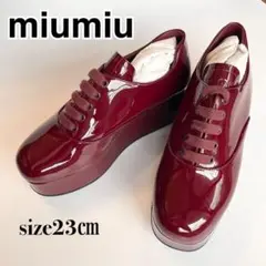 新品✨ミュウミュウ MIU MIU厚底スニーカー ドレスシューズ エナメルレッド