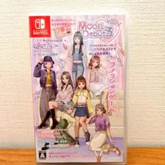 モデルデビュー3 ニコラ