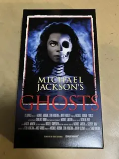 マイケル・ジャクソン ゴースト デラックス コレクター Box Set おまけ付 GHOSTS ゴーストデラックスボックス マイケルジャクソン