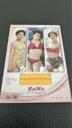 ‼️‼️‼️早い者勝ち‼️‼️‼️ＲＡＭＵ　アイドル　水着　トレカ　2024 スーパーレア