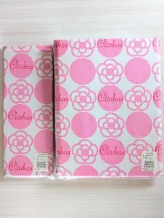 【新品未開封】激レア　CLATHAS　クレイサス　布団カバー　枕カバー　ピンク