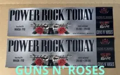 【非売品】bay fm POWER ROCK… ステッカー 2枚
