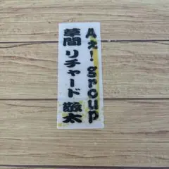 Item thumbnail for item c04a73ed-d9d5-4a5f-9e38-76ac827075e6