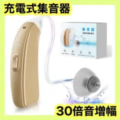 Item thumbnail for item 269da686-46a9-460a-9208-2d79835e24a8