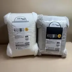 ニトリ マットレス 敷ふとん マルチシーツ 厚さ38㎝まで*２個 シングル