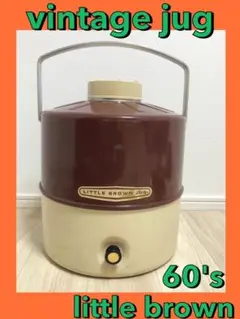 キャンプ ビンテージ ジャグ USA オールドスタイル 7L