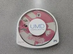 【PSP】アマガミ　エビコレプラス　エビコレ＋