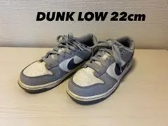 NIKE DUNK LOW 22cm