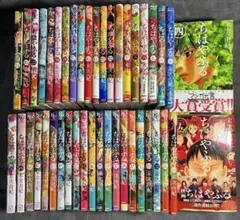 【全巻セット】ちはやふる 1〜50巻完結　シール付き巻あり　匿名配送