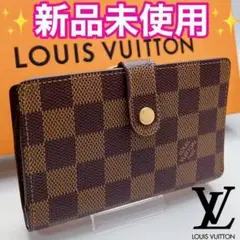 日本未入荷!✨新品箱袋付き ルイヴィトン ヴィエノワ 8枚モデル 保証付1021