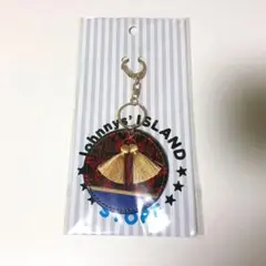 新品未開封 HiHi Jets コスチュームチャーム キーホルダー ストラップ