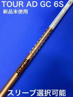 Item thumbnail for item 20510e88-7655-45d7-afbe-55988440db1a