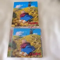 Item thumbnail for item 42a76eac-198d-4efb-a252-93273499ac07