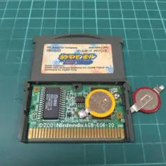 GBA　ポケモンピンボール　ルビー&サファイア