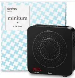Item thumbnail for item 520dfdcc-947a-48ed-962a-2772ed9fff61