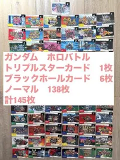 Item thumbnail for item a7436e00-dea1-4e1e-a5cb-b80abbe13c80