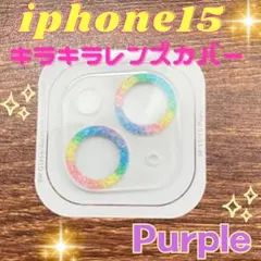 Item thumbnail for item 6d734f24-b2e0-4813-8064-b5a0a2eb1bce