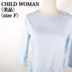 Item thumbnail for item 80d8d04a-032e-4f49-a79d-6e8a01856e0a