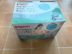 ピジョン(Pigeon)_電動吸引機