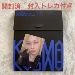 StrayKids KARMA COMPACT VER フィリックス封入トレカ付