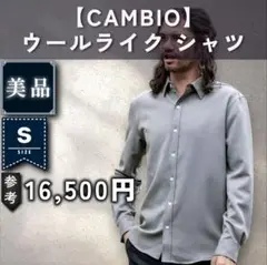 Item thumbnail for item 9d94b26a-73b3-4d9b-b4df-dc394816383b