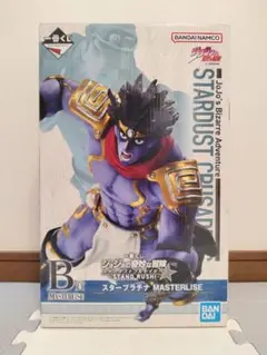 一番くじ ジョジョの奇妙な冒険 B賞 スタープラチナ フィギュア