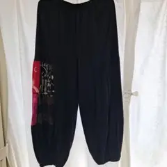 超美品　アジアンバルーン和柄パンツ