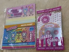 エンジェルブルー レターセット