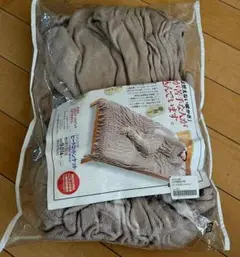 起毛ケット 通販生活 ヒートコットンケット シングル