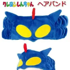 Item thumbnail for item 7f91efcc-7cbe-4e0e-bd80-f1a7db877bba