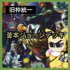 Item thumbnail for item bc18b5d0-7264-4a9e-a402-dc4a7d9e5032