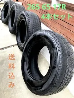2020年製　ミシュラン　ラティチュードツアー　265 65 R17 4本セット