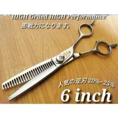 Item thumbnail for item a72fe016-5e72-4c2d-a7d6-d169c740cb99