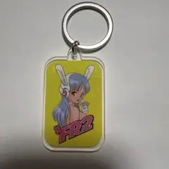 FR2 アクリルキーホルダーコレクション