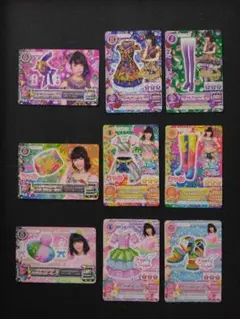 《島崎遥香》アイカツカード　スペシャルコラボ　コーデ３種類　9枚セット