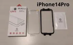 Item thumbnail for item bba8b421-f54a-4551-ab68-1f341bfd960d