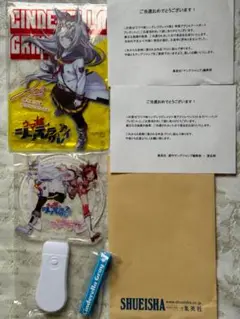 ウマ娘 シンデレラグレイ オベイユアマスター アクリルイラストボード 当選品 ウマ娘 シンデレラグレイ タマモクロス アクリルイラストボード