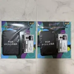新しいカギ MEMBER'S CARD付パスケース チョコプラ