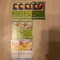 ポケモンカード  バトルリージョン ビークイン、ミツハニー、あまいミツのセット