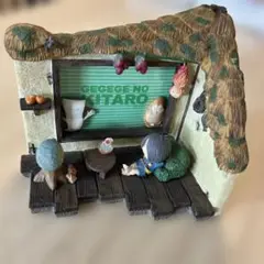 水木しげるロード　ゲゲゲの鬼太郎 フィギュア 家の内部シーン　フォトフレーム