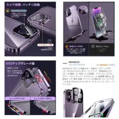 Item thumbnail for item 4a156e9d-8966-444d-a631-cbf86b2c5862