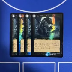 Item thumbnail for item 452367a8-18f5-4b8c-91c7-3221abfc9831