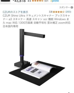 Item thumbnail for item 60fe197a-3992-4211-97af-0ee49a004607