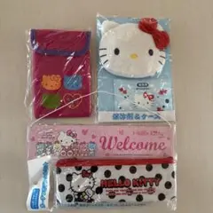 キティちゃんグッズ4点セット 新品、未使用
