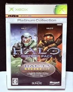 新品/未開封/HALO HISTORY PACK /プラチナコレクション/限定