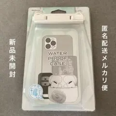 【匿名配送】マチ付きで小物も入る防水ケース　スマホ防水　ホワイト　IPX8取得
