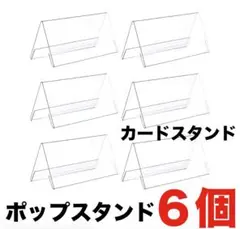 Item thumbnail for item 169fde39-627b-4896-b20b-c998f0789579