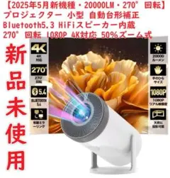 Item thumbnail for item 5401570b-7f54-4a61-bcd8-b376f644bafc