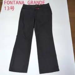 FONTANA GRANDE　フォンタナグランデ　パンツ　大きいサイズ 13号