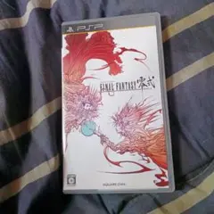 ファイナルファンタジー 零式　PSP